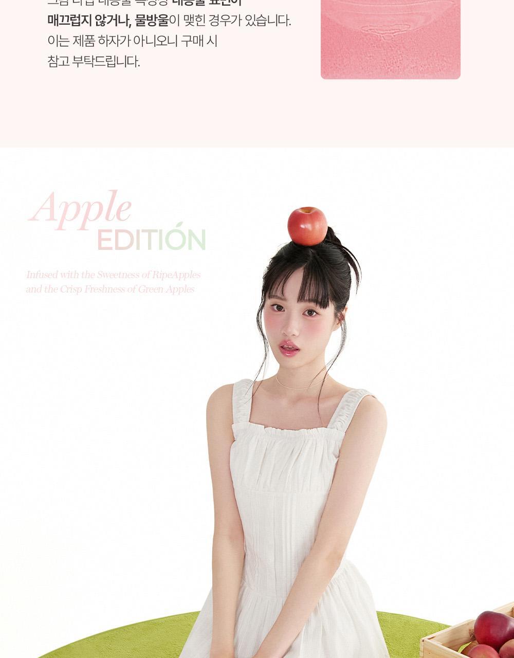 韓國 \🌹New Color!/ GlowPick🏆 BBIA Ready To Wear Downy Cheek 啞光單色胭脂膏(#01-14)- 14色選擇