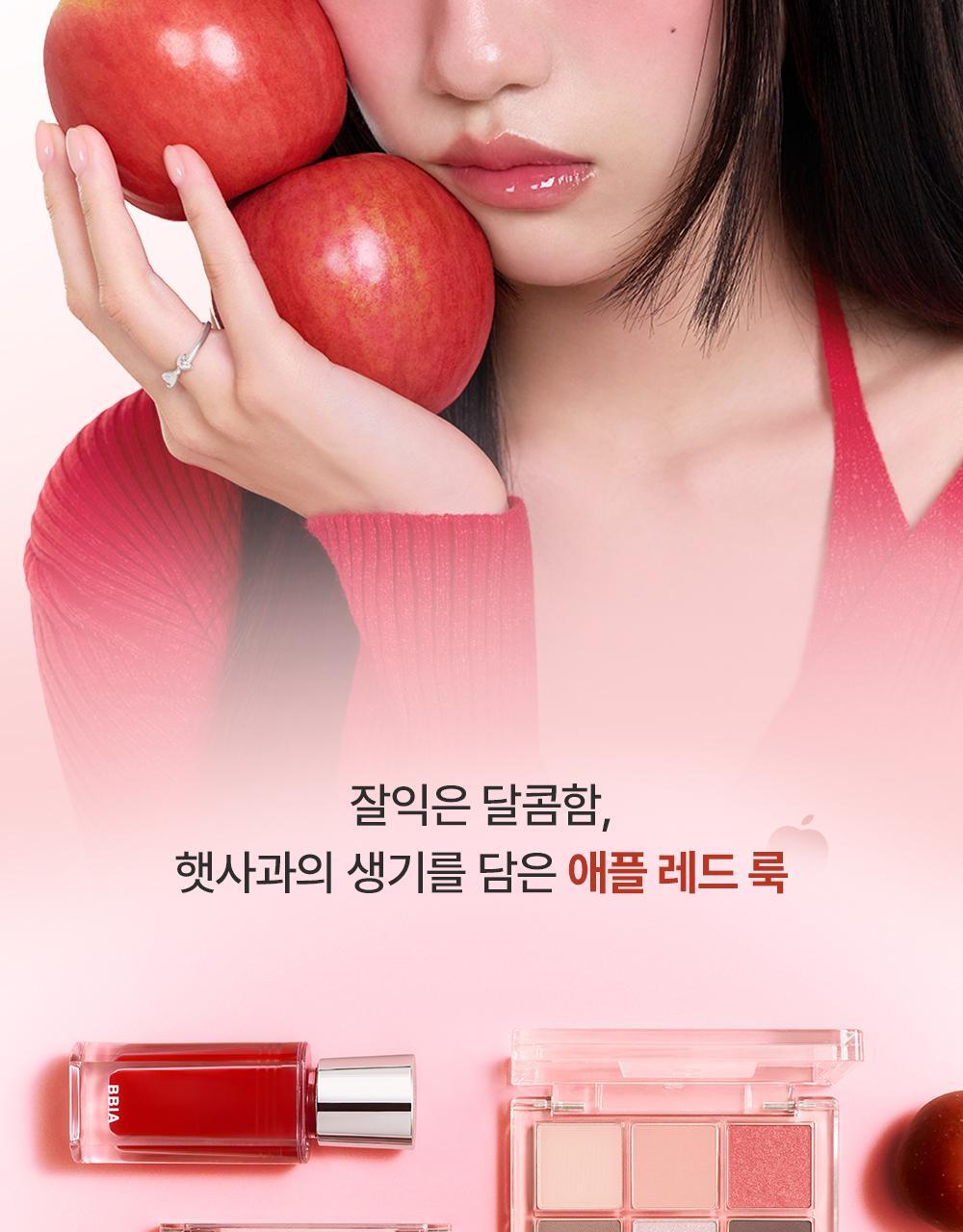 韓國 \🌹New Color!/ GlowPick🏆 BBIA Ready To Wear Downy Cheek 啞光單色胭脂膏(#01-14)- 14色選擇