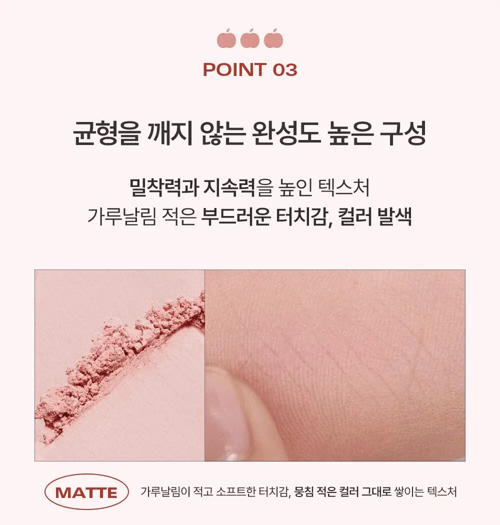 韓國BBIA Ready To Wear Eye Palette 6色眼影盤(#01-11) - 7色選擇