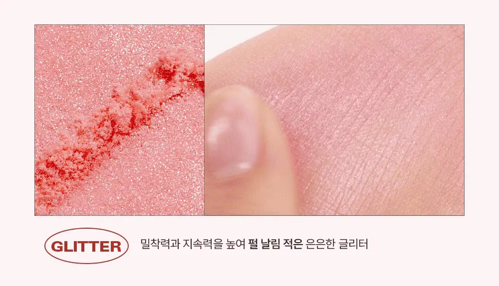 韓國BBIA Ready To Wear Eye Palette 6色眼影盤(#01-11) - 7色選擇