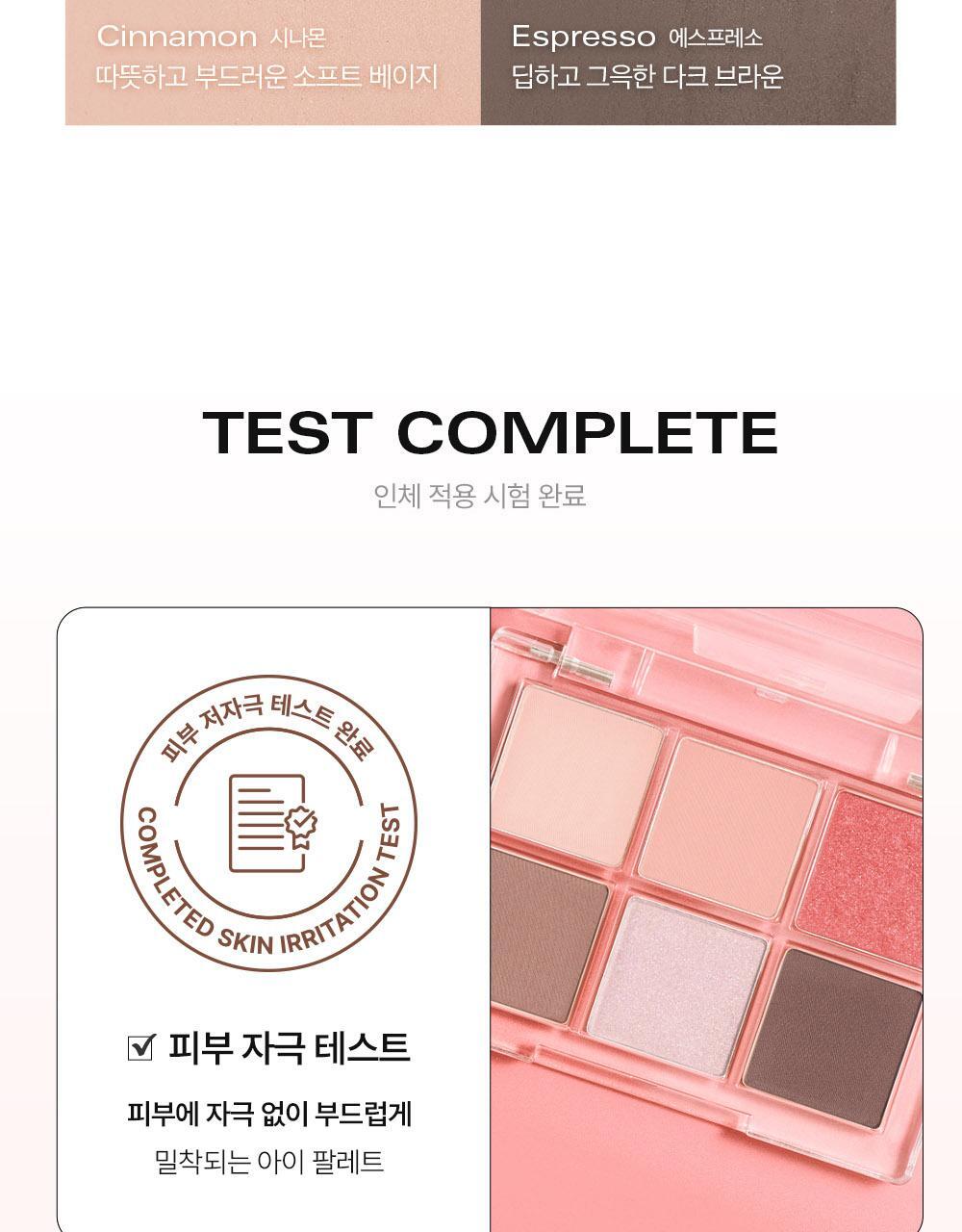 韓國BBIA Ready To Wear Eye Palette 6色眼影盤(#01-11) - 7色選擇