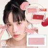 \New 🍎 Color!/ GlowPick🏆 韓國 BBIA Ready To Wear Downy Cheek 啞光單色胭脂膏(#01-14)- 14色選擇