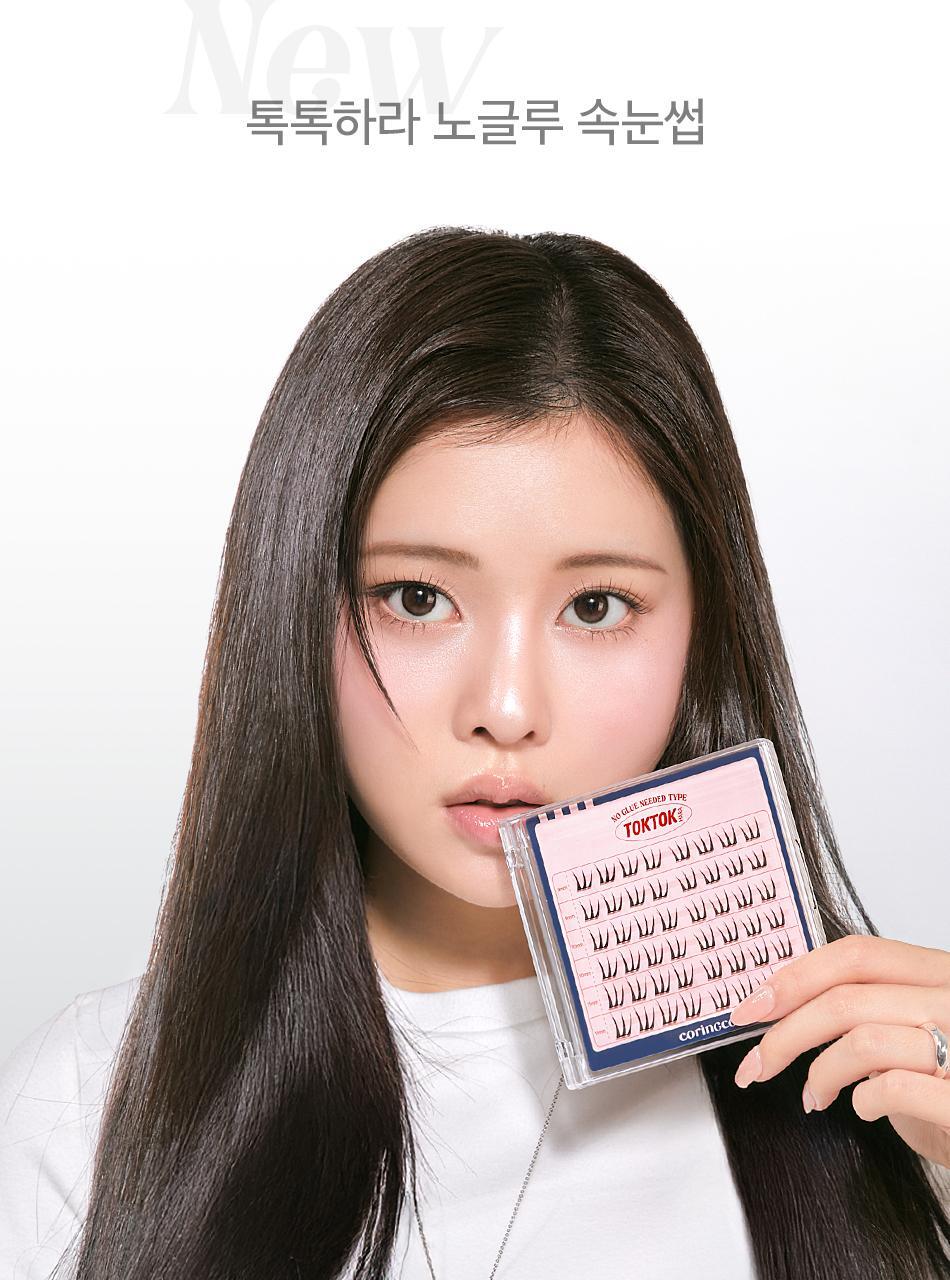 一撕即貼～韓國 OY 熱賣🏆 Coringco TokTok Hara No Glue Eyelash 免膠超薄假睫毛 - 多種款式選擇