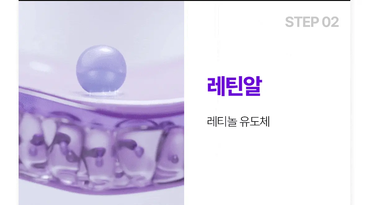 告別眼下垂～韓國 東國製藥出品 Centellian24 360° Shot PDRN lifting Eye Cream  全方位眼周拉提淡眼紋緊緻2X PDRN眼霜 - 30ml