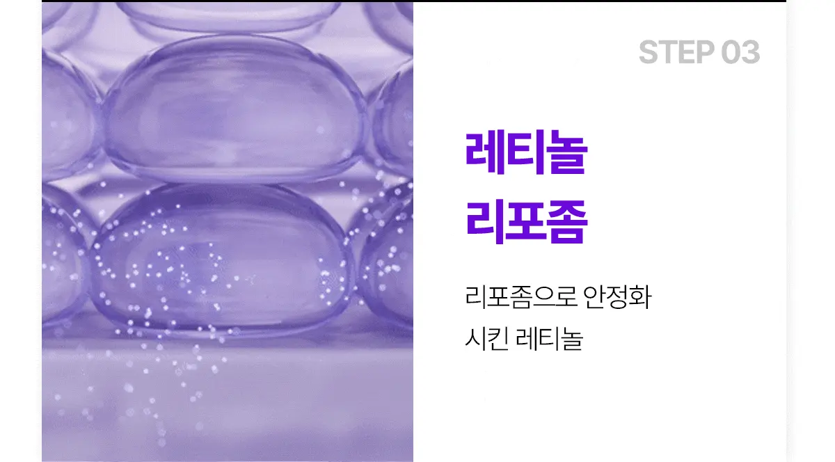 告別眼下垂～韓國 東國製藥出品 Centellian24 360° Shot PDRN lifting Eye Cream  全方位眼周拉提淡眼紋緊緻2X PDRN眼霜 - 30ml