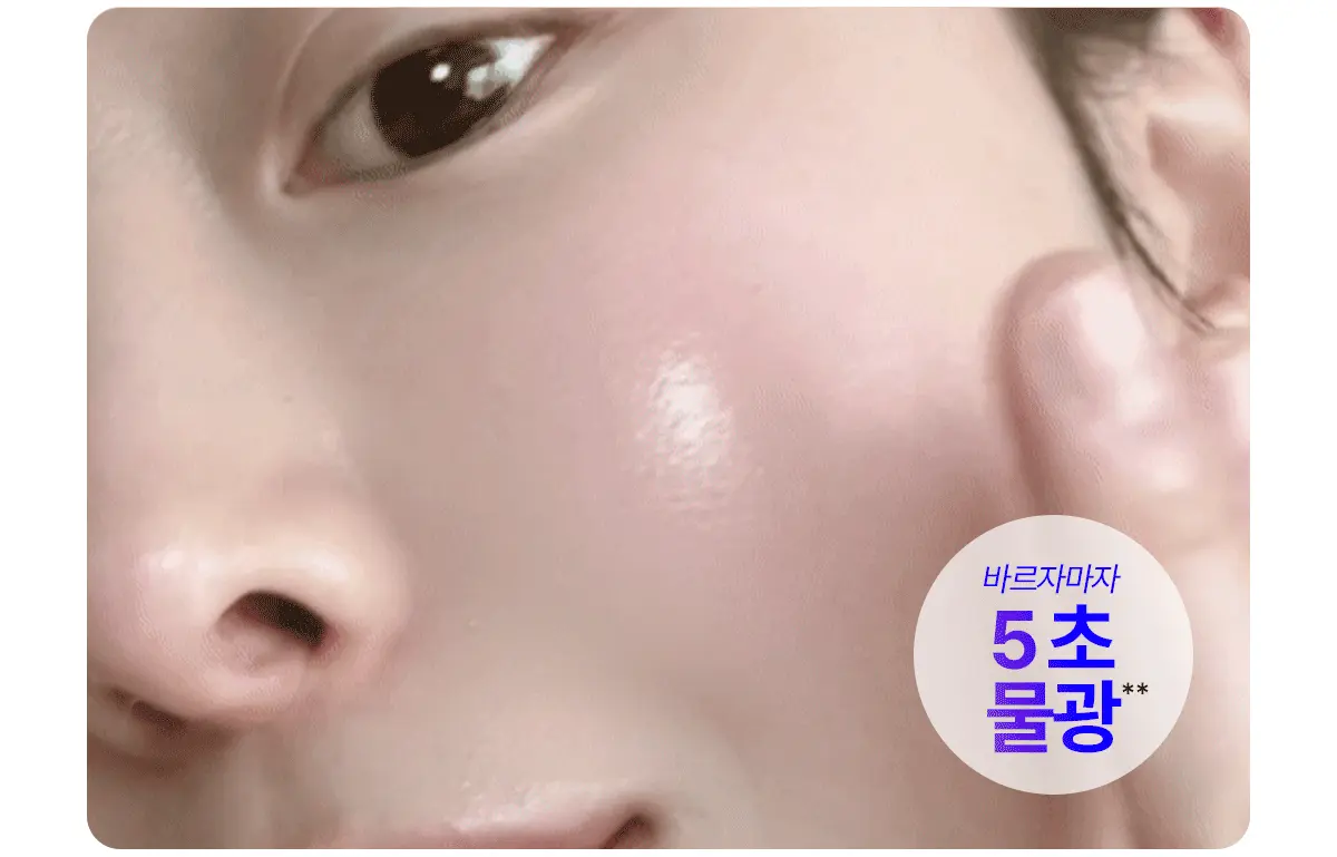 【優惠1＋1 50ml送15ml】提升200%彈力～GlowPick🏆 韓國 東國製藥 Centellian24 Madeca Cream Time Reverse 水光彈力積雪草修復面霜 - 2種選擇