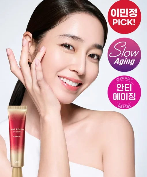 韓國 Daiso X AHC Age Renew Eye Cream Firming 眼周緊緻抗老眼霜（眼周到全臉）- 30ml