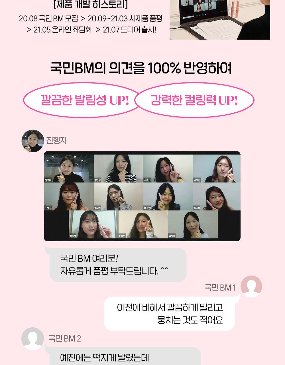 【限量SET送睫毛夾/梳】[新色+新增mini版]🏆獲奬無數！韓國 Etude Curl Fix! Mascara 24小時捲翹防水防暈染睫毛膏(#01-06) - 6色選擇