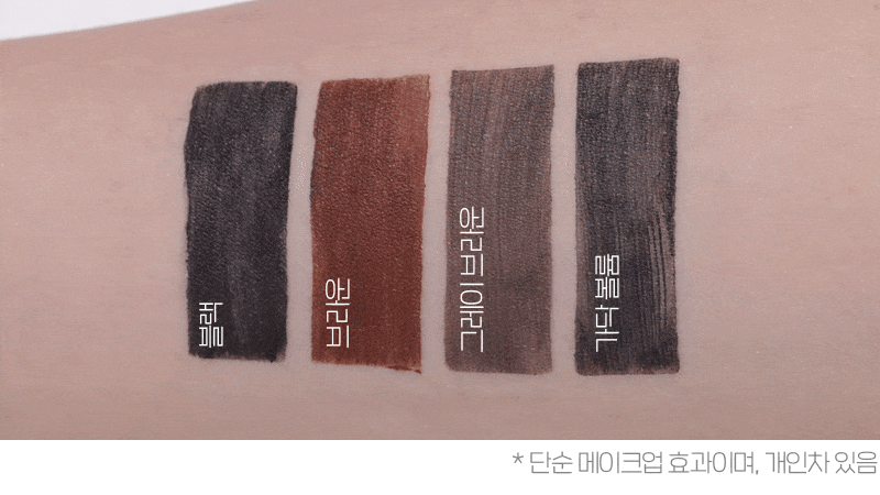 【限量SET送睫毛夾/梳】[新色+新增mini版]🏆獲奬無數！韓國 Etude Curl Fix! Mascara 24小時捲翹防水防暈染睫毛膏(#01-06) - 6色選擇