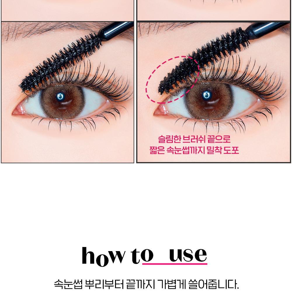 【限量SET送睫毛夾/梳】[新色+新增mini版]🏆獲奬無數！韓國 Etude Curl Fix! Mascara 24小時捲翹防水防暈染睫毛膏(#01-06) - 6色選擇