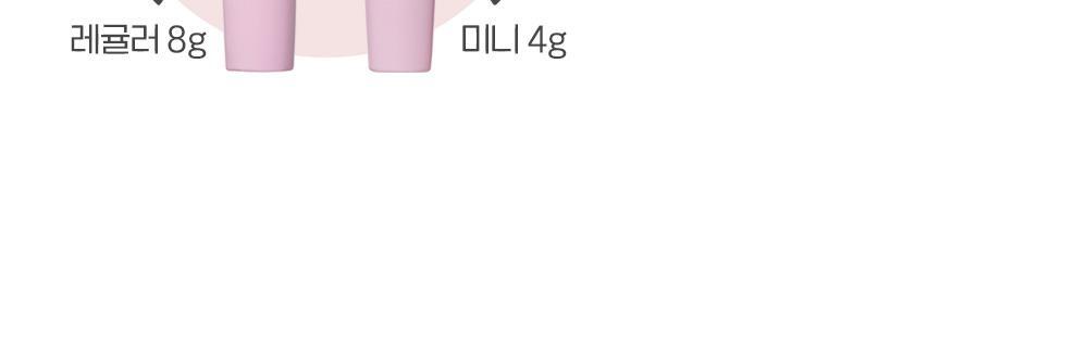 【限量SET送睫毛夾/梳】[新色+新增mini版]🏆獲奬無數！韓國 Etude Curl Fix! Mascara 24小時捲翹防水防暈染睫毛膏(#01-06) - 6色選擇