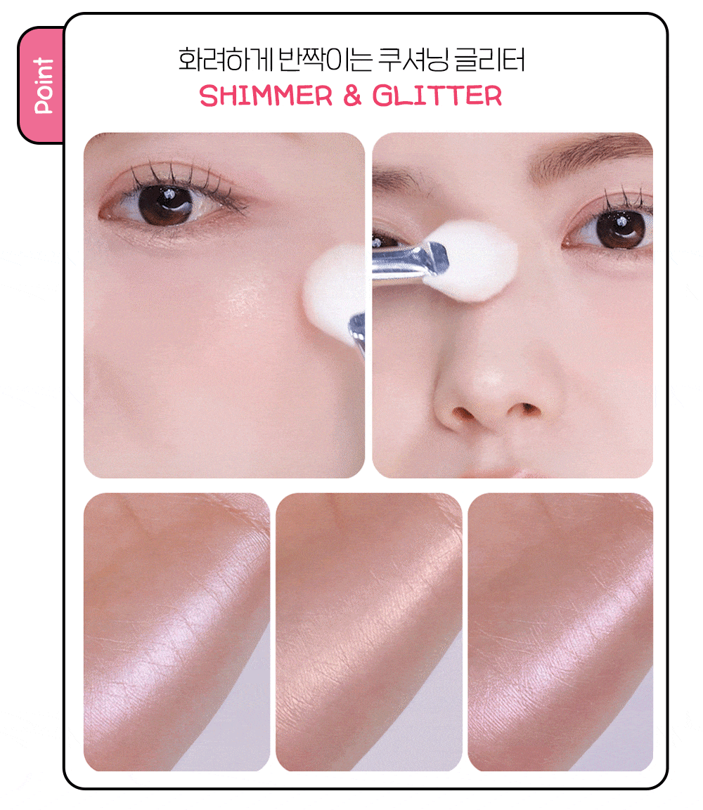 一盤搞掂全妝！雙層綜合盤～韓國 etude My Petite Palette 精巧口袋盤兩層式眼影X胭脂X高光打亮多合1妝容綜合盤(#01-05) - 5色選擇