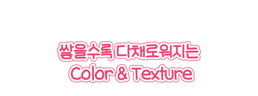 一盤搞掂全妝！雙層綜合盤～韓國 etude My Petite Palette 精巧口袋盤兩層式眼影X胭脂X高光打亮多合1妝容綜合盤(#01-05) - 5色選擇