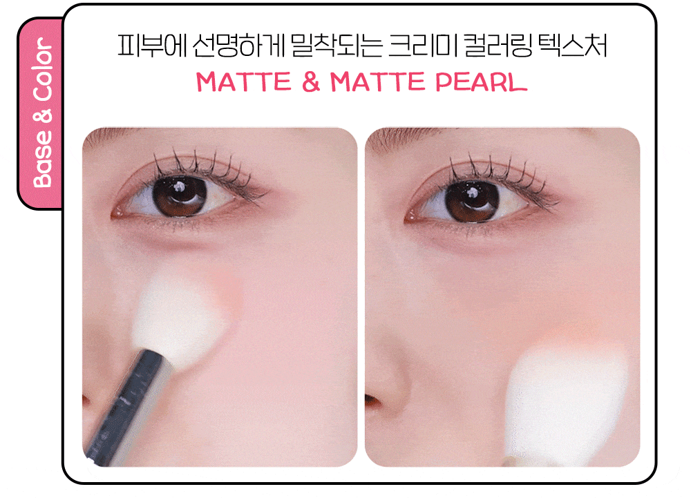 一盤搞掂全妝！雙層綜合盤～韓國 etude My Petite Palette 精巧口袋盤兩層式眼影X胭脂X高光打亮多合1妝容綜合盤(#01-05) - 5色選擇