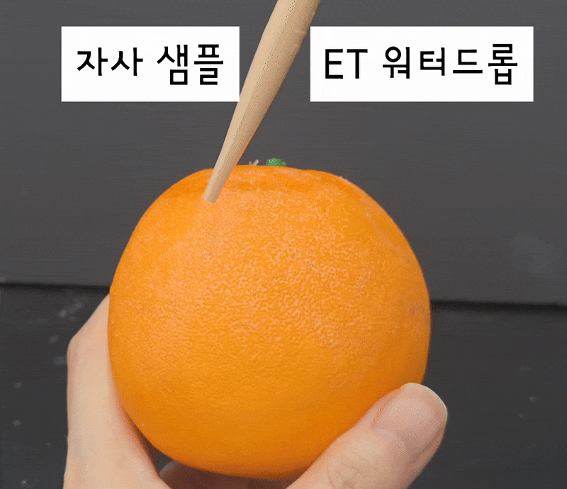 7位kitts星級化妝師共同研發！韓國 etude Water Drop Filter Cushion 水滴濾鏡輕薄水感光澤粉底氣墊 SPF 26 PA++ - 4色選擇