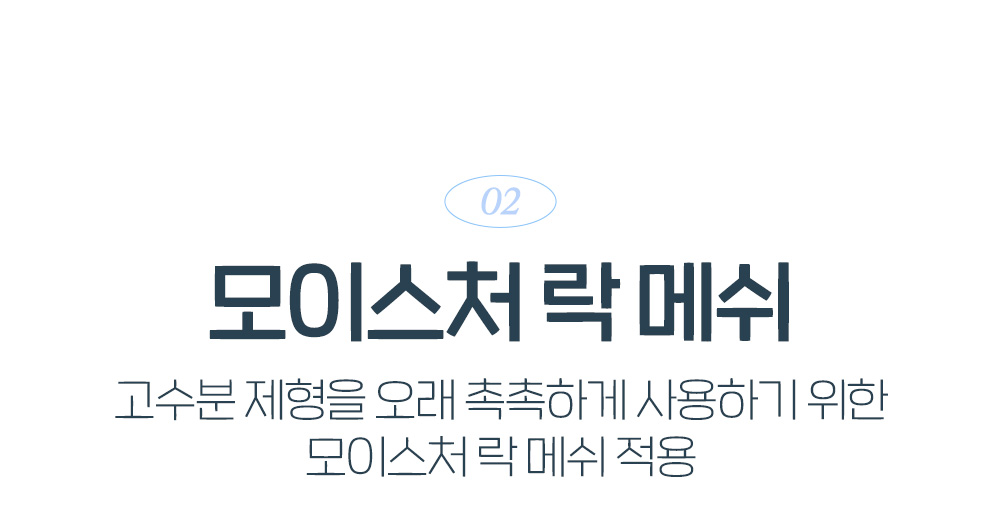 7位kitts星級化妝師共同研發！韓國 etude Water Drop Filter Cushion 水滴濾鏡輕薄水感光澤粉底氣墊 SPF 26 PA++ - 4色選擇