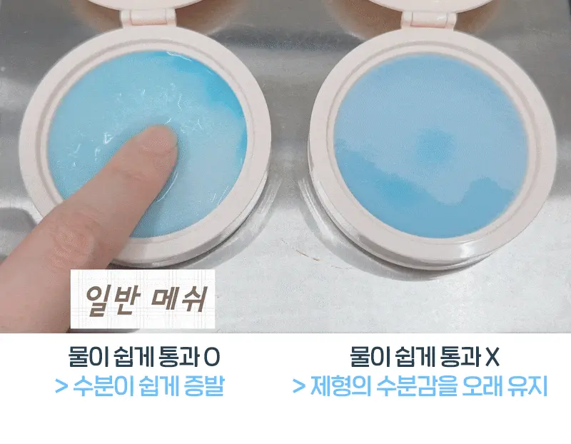 7位kitts星級化妝師共同研發！韓國 etude Water Drop Filter Cushion 水滴濾鏡輕薄水感光澤粉底氣墊 SPF 26 PA++ - 4色選擇