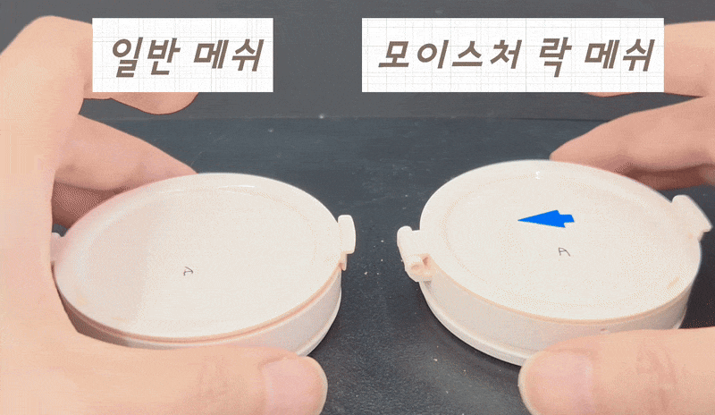 7位kitts星級化妝師共同研發！韓國 etude Water Drop Filter Cushion 水滴濾鏡輕薄水感光澤粉底氣墊 SPF 26 PA++ - 4色選擇