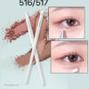 開眼卧蠶掃SET～韓國 Fillimilli Eye Definition Brush Duo #516 + 517 開眼頭眼下暈染臥蠶細節眼妝掃具套裝 - 一套2支