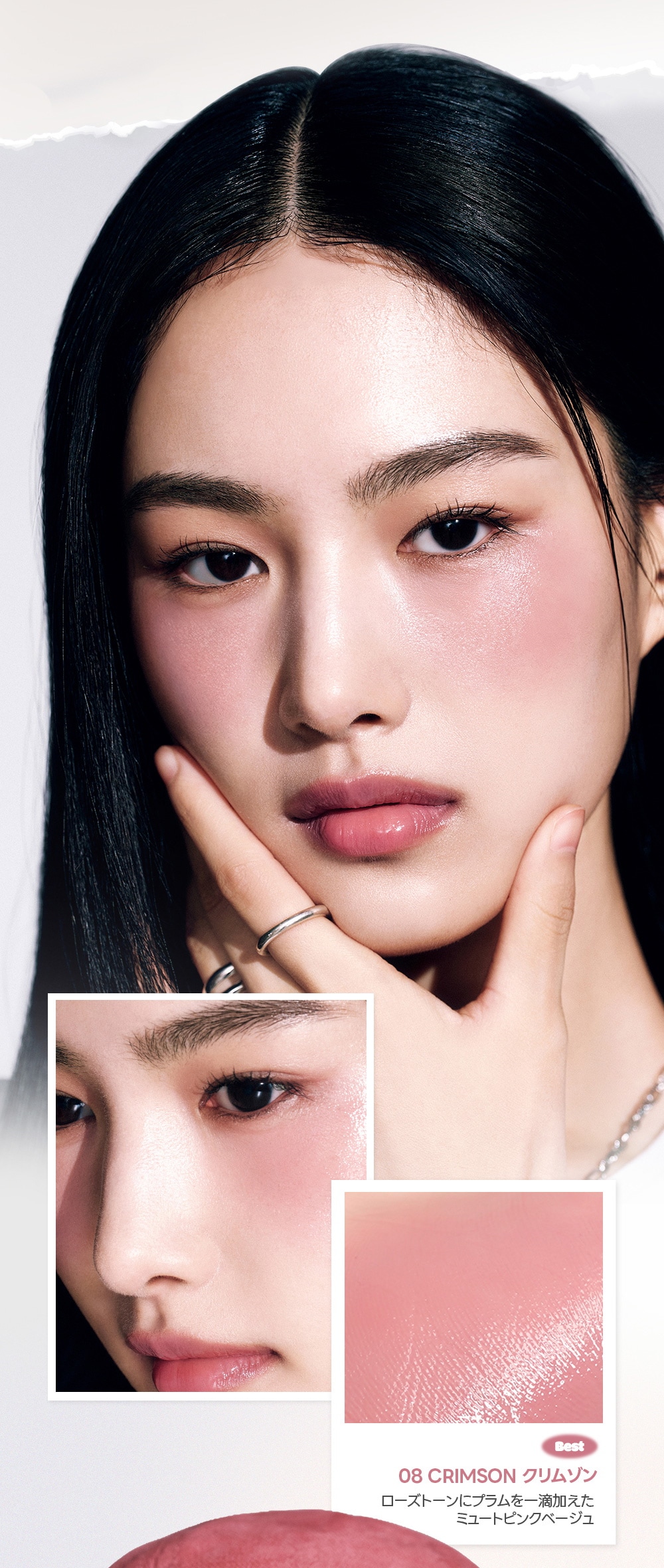 韓國 Laka Sun Shield Glowy Cheek 抗UV防曬自然血色光澤胭脂棒SPF 50+ PA++++ - 11色選擇