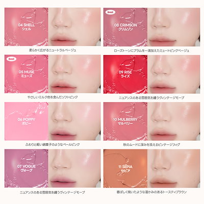 韓國 Laka Sun Shield Glowy Cheek 抗UV防曬自然血色光澤胭脂棒SPF 50+ PA++++ - 11色選擇