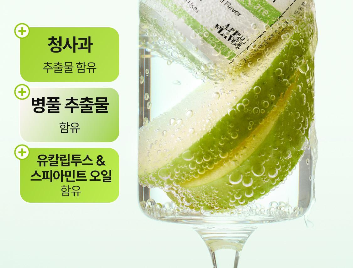 \ LeoJ 共同開發 可用100次/ 韓國 Rebrush Fruit Juice Concentrated Mouthwash 專利100倍濃縮果汁消口氣殺菌漱口液 - 3種口味選擇