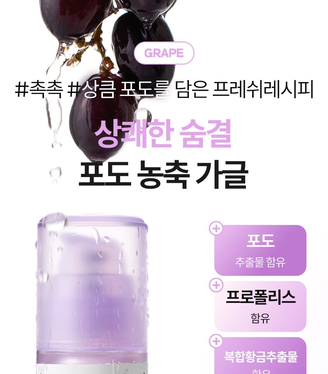 \ LeoJ 共同開發 可用100次/ 韓國 Rebrush Fruit Juice Concentrated Mouthwash 專利100倍濃縮果汁消口氣殺菌漱口液 - 3種口味選擇