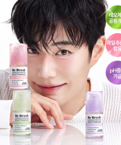 \ LeoJ 共同開發 可用100次/ 韓國熱賣 Rebrush Fruit Juice Concentrated Mouthwash 專利100倍濃縮果汁消口氣殺菌便攜漱口液 - 3種口味選擇