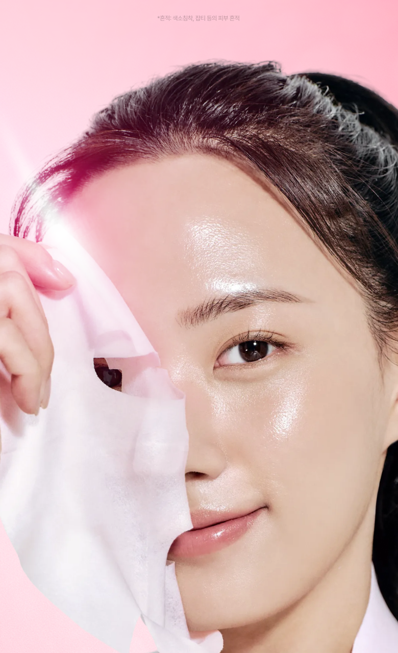 【優惠5+1 Set 5送1片】韓國 ANUA Nacinamide + TXA Serum Mask 維B3菸鹼醯胺＋TXA 傳明酸美白淡瑕精華面膜