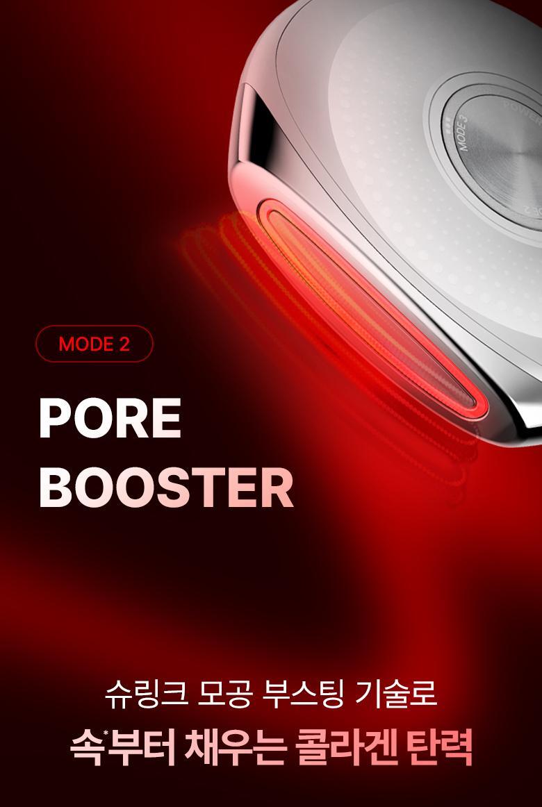 \最新升級2.0 3合1美容儀/ 限量SET送面膜～家用醫美級美容 韓國 Bioheal BOH X SHURINK Collagen Serum Set 重塑膠原彈力光澤雙效美容儀＋精華護理套裝送面膜