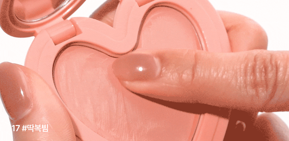 最新#17,18色入送迷你胭脂液！修飾黑眼圈～GlowPick 🏆~ 韓國 Lilybyred Luv Beam Cheek Balm 皇牌心心胭脂膏(#01-18) - 多色選擇