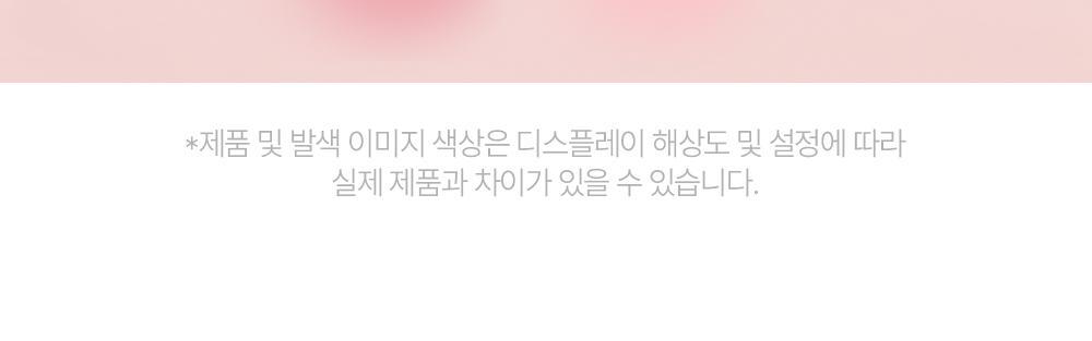 最新#17,18色入送迷你胭脂液！修飾黑眼圈～GlowPick 🏆~ 韓國 Lilybyred Luv Beam Cheek Balm 皇牌心心胭脂膏(#01-18) - 多色選擇