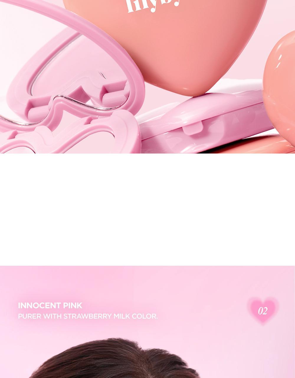 最新#17,18色入送迷你胭脂液！修飾黑眼圈～GlowPick 🏆~ 韓國 Lilybyred Luv Beam Cheek Balm 皇牌心心胭脂膏(#01-18) - 多色選擇