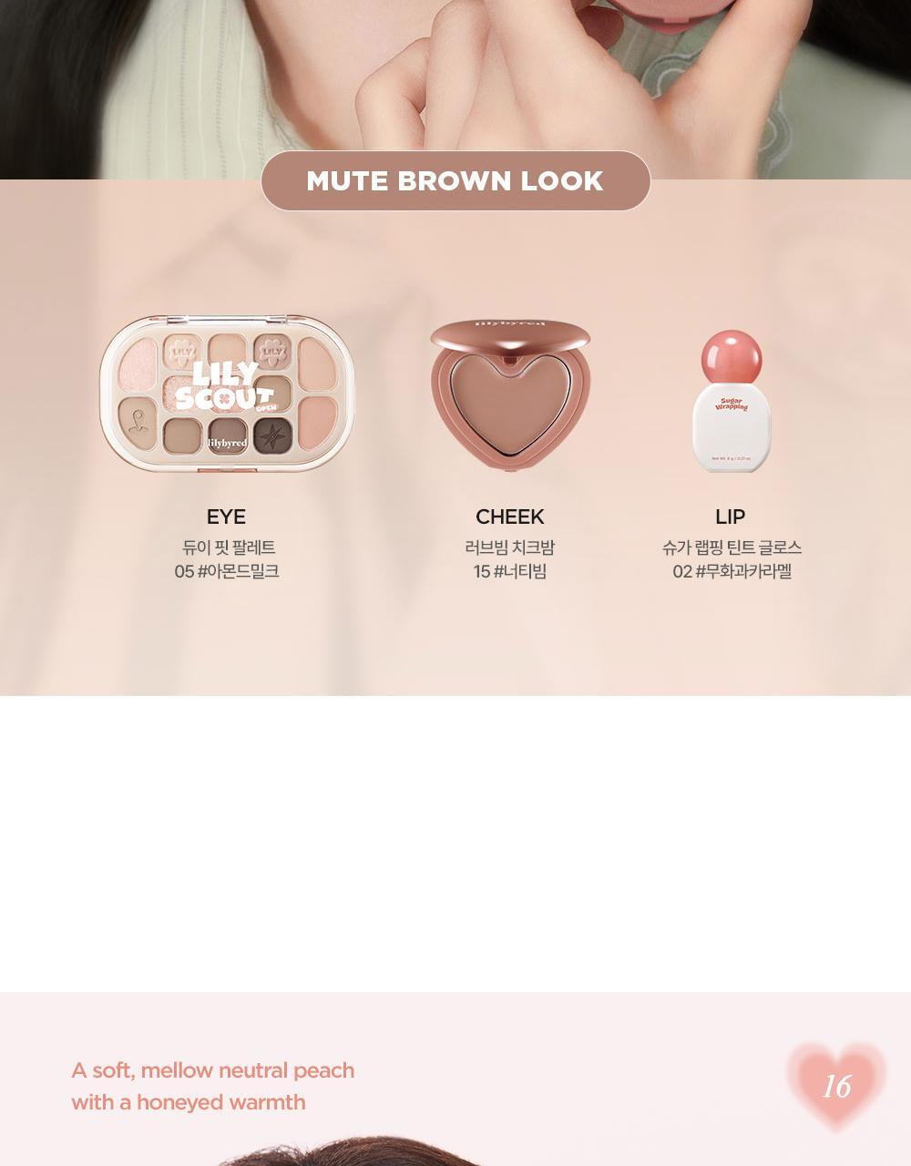 最新#17,18色入送迷你胭脂液！修飾黑眼圈～GlowPick 🏆~ 韓國 Lilybyred Luv Beam Cheek Balm 皇牌心心胭脂膏(#01-18) - 多色選擇