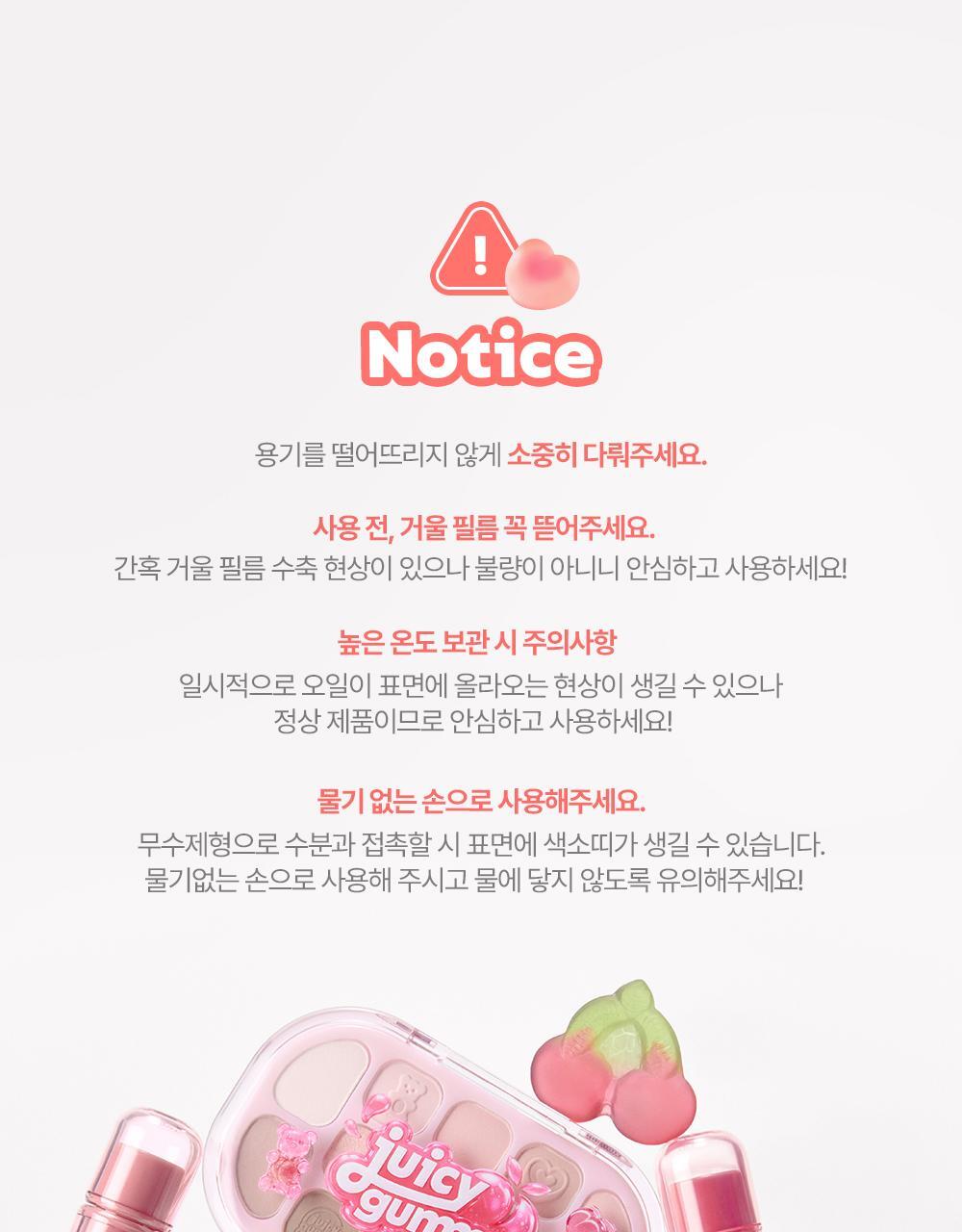 最新#17,18色入送迷你胭脂液！修飾黑眼圈～GlowPick 🏆~ 韓國 Lilybyred Luv Beam Cheek Balm 皇牌心心胭脂膏(#01-18) - 多色選擇