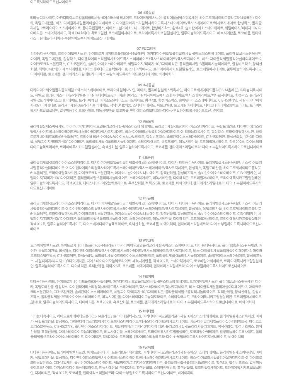 最新#17,18色入送迷你胭脂液！修飾黑眼圈～GlowPick 🏆~ 韓國 Lilybyred Luv Beam Cheek Balm 皇牌心心胭脂膏(#01-18) - 多色選擇