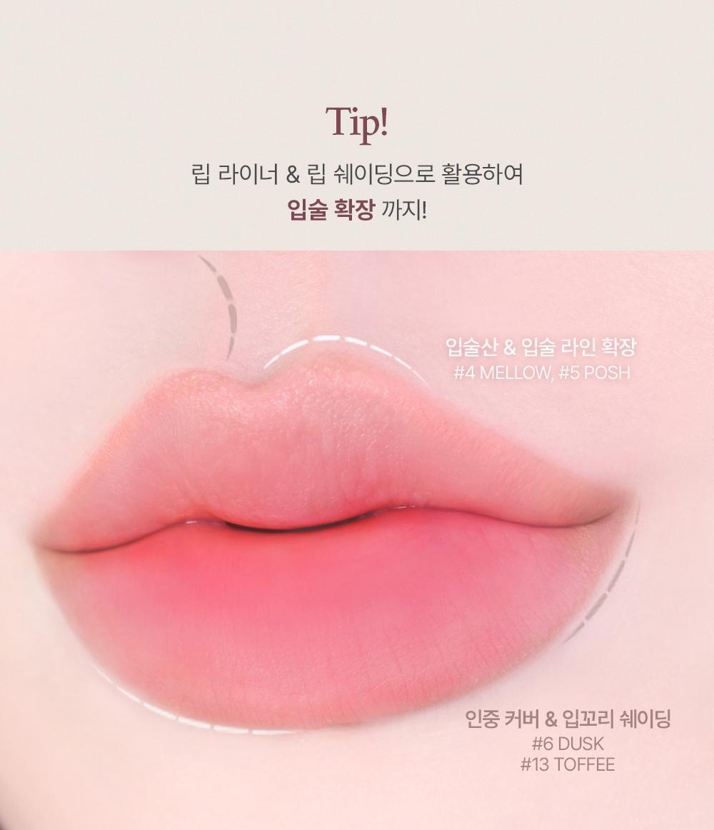 【新色入+限量SET送收納套】🏆GlowPick～韓國 Too Cool For School Art Class Smudging Under Liner 眼下眼線卧蠶筆連暈染掃雙頭筆(#01-13) - 13色選擇