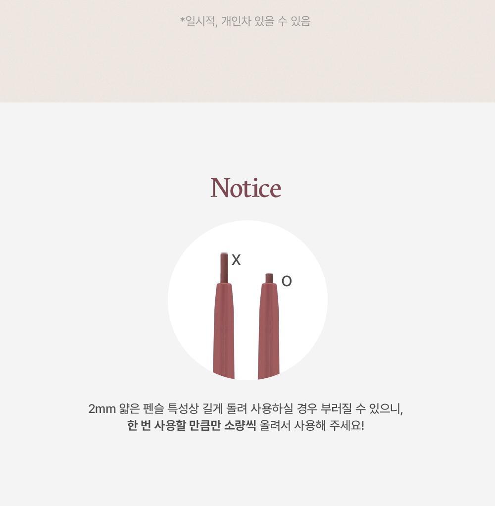 【新色入+限量SET送收納套】🏆GlowPick～韓國 Too Cool For School Art Class Smudging Under Liner 眼下眼線卧蠶筆連暈染掃雙頭筆(#01-13) - 13色選擇