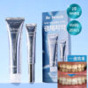 韓國 ReBrush Shine Whitening 高濃度美白牙齒2件套 (Whitening Toothpaste 美白牙膏 80g + Brightening Intense 強化亮白精華 40g)