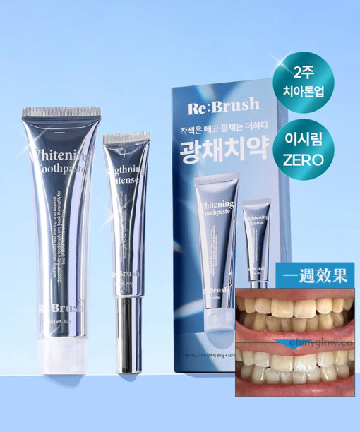 韓國 ReBrush Shine Whitening 高濃度美白牙齒2件套 (Whitening Toothpaste 美白牙膏 80g + Brightening Intense 強化亮白精華 40g)