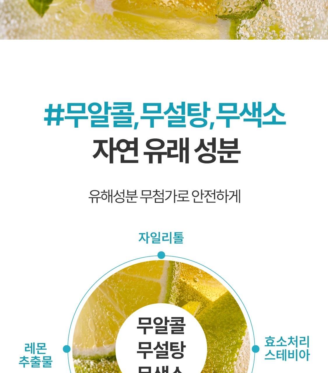 一噴除口臭 不含酒精~Rebrush Fresh Breath Oral Spray 清新口氣除菌隨身口腔噴霧15ml - 2款香味選擇