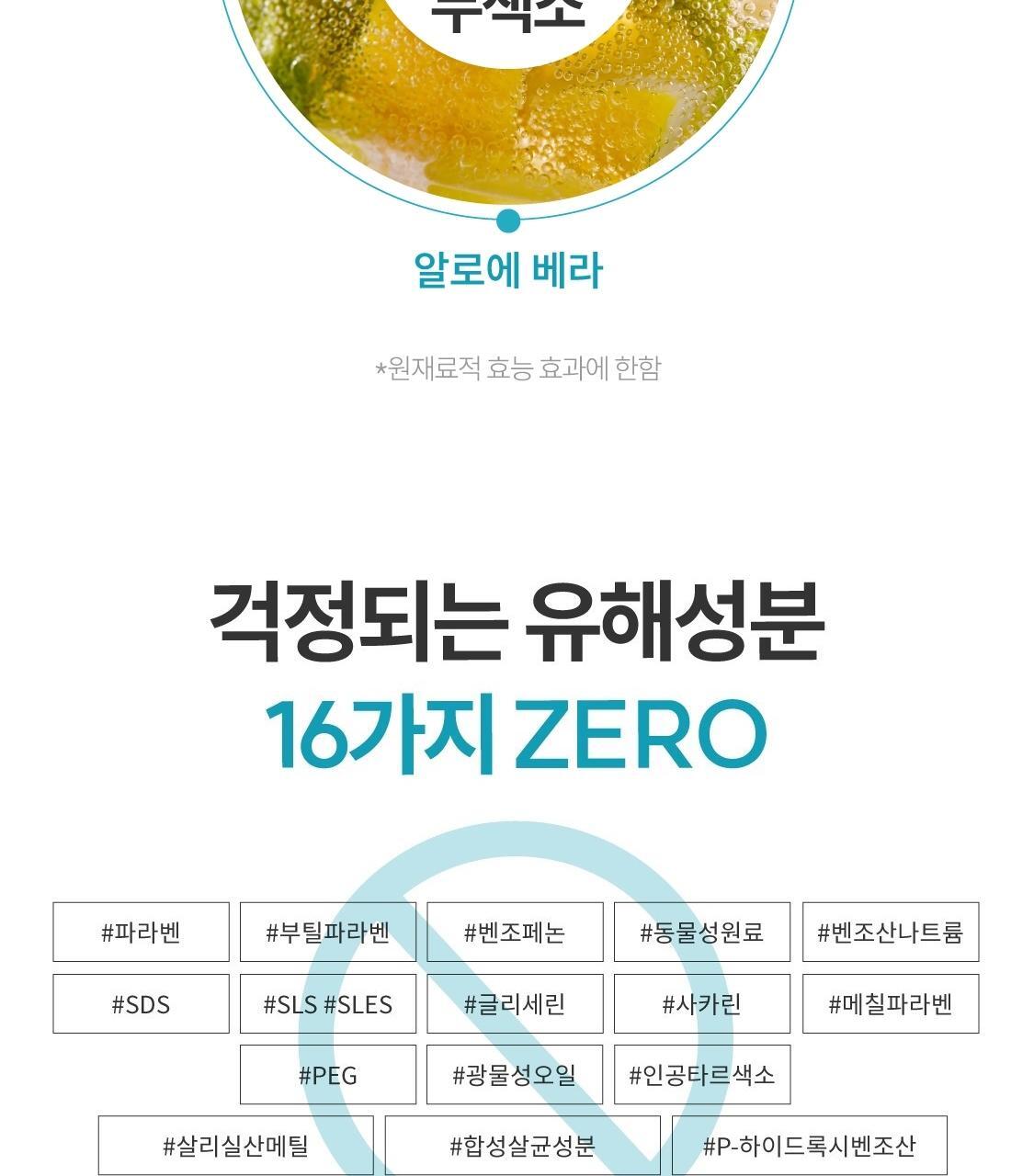 一噴除口臭 不含酒精~Rebrush Fresh Breath Oral Spray 清新口氣除菌隨身口腔噴霧15ml - 2款香味選擇