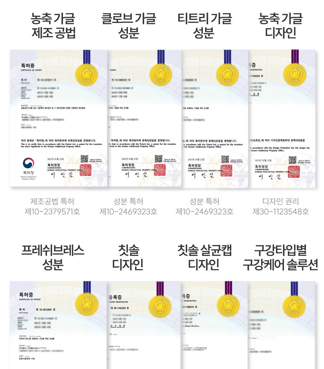 一噴除口臭 不含酒精~Rebrush Fresh Breath Oral Spray 清新口氣除菌隨身口腔噴霧15ml - 2款香味選擇