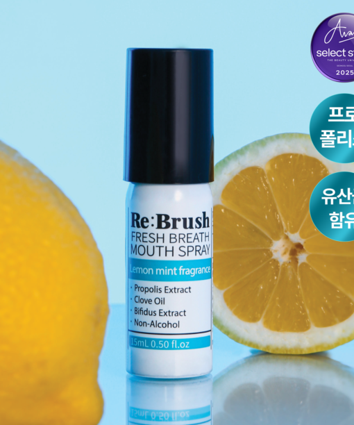 一噴除口臭 不含酒精～韓國 Rebrush Fresh Breath Oral Spray 清新口氣除菌隨身口腔噴霧15ml - 2款香味選擇