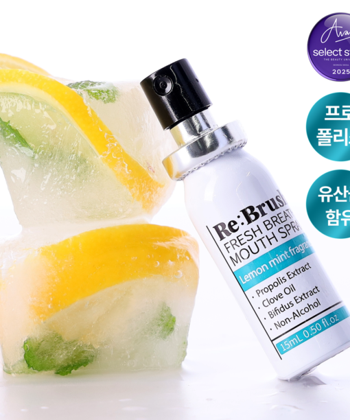 一噴除口臭 不含酒精～韓國 Rebrush Fresh Breath Oral Spray 清新口氣除菌隨身口腔噴霧15ml - 2款香味選擇