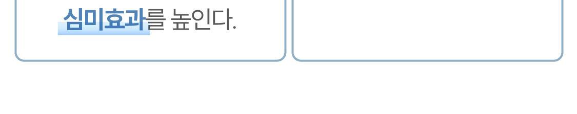 韓國 ReBrush Shine Whitening 高濃度美白牙齒2件套 (Whitening Toothpaste 美白牙膏 80g + Brightening Intense 強化亮白精華 40g)