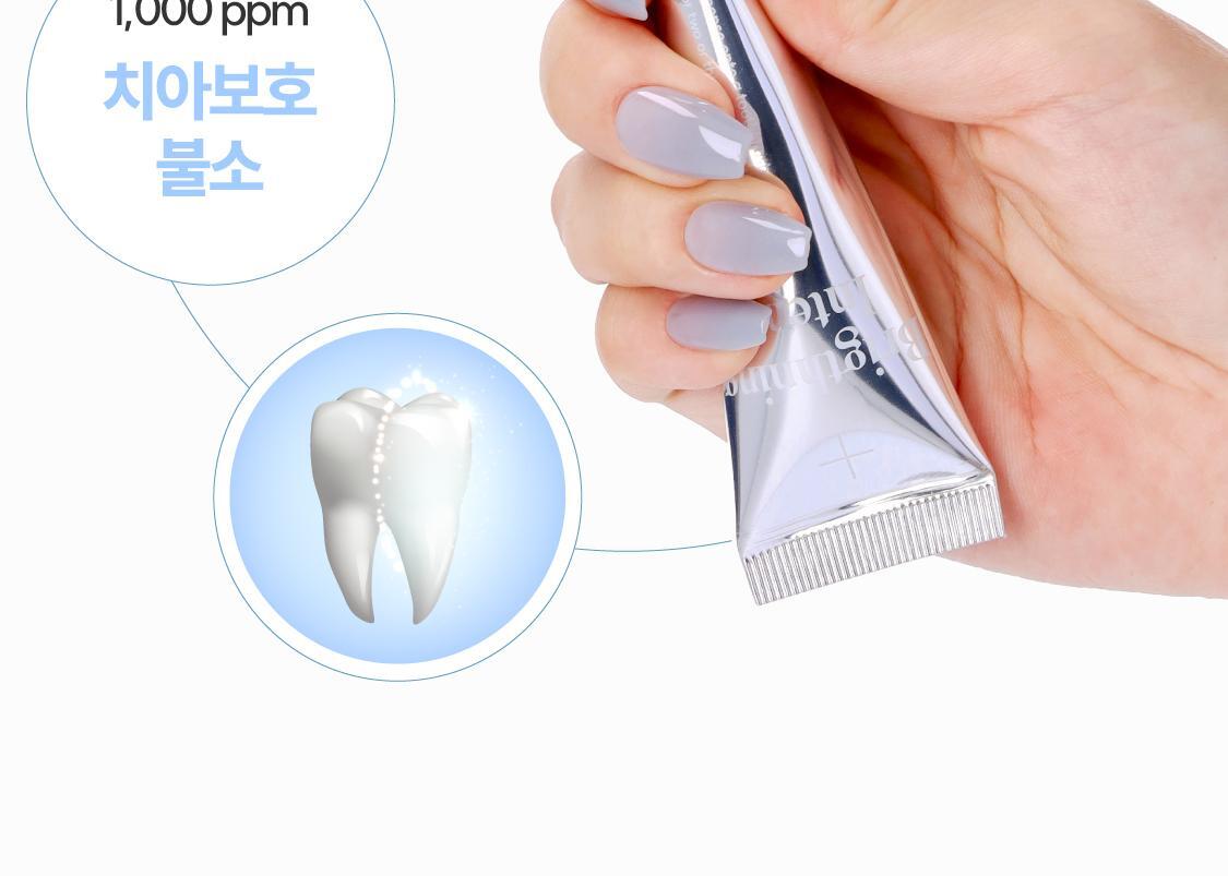 韓國 ReBrush Shine Whitening 高濃度美白牙齒2件套 (Whitening Toothpaste 美白牙膏 80g + Brightening Intense 強化亮白精華 40g)