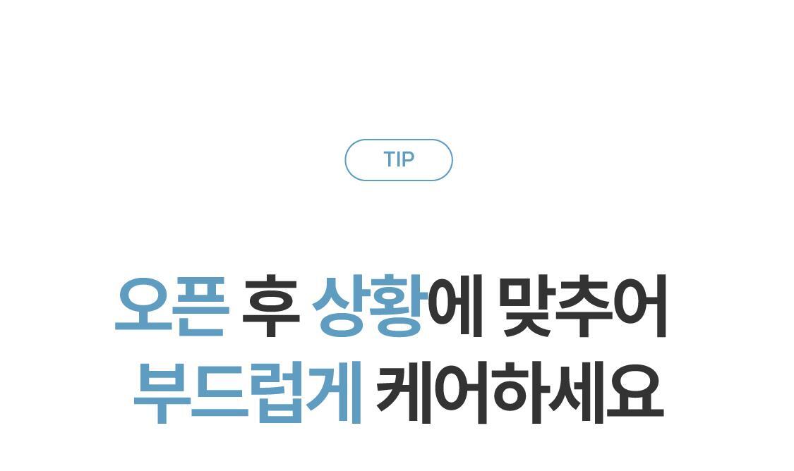 韓國 ReBrush Shine Whitening 高濃度美白牙齒2件套 (Whitening Toothpaste 美白牙膏 80g + Brightening Intense 強化亮白精華 40g)