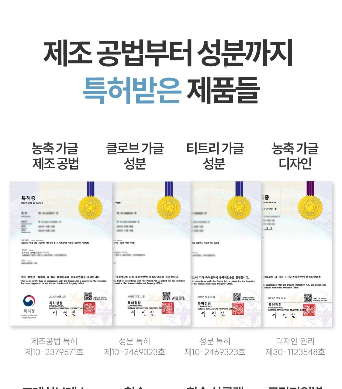 韓國 ReBrush Shine Whitening 高濃度美白牙齒2件套 (Whitening Toothpaste 美白牙膏 80g + Brightening Intense 強化亮白精華 40g)