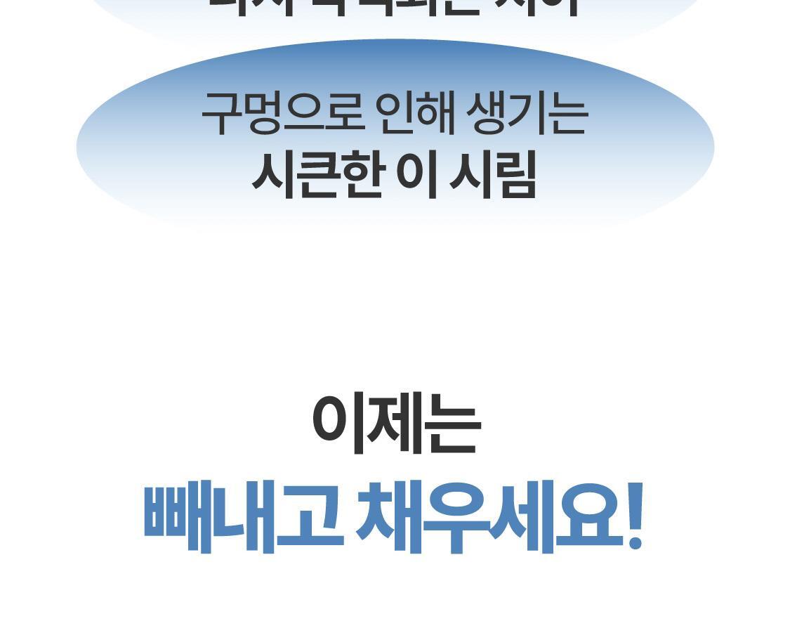 韓國 ReBrush Shine Whitening 高濃度美白牙齒2件套 (Whitening Toothpaste 美白牙膏 80g + Brightening Intense 強化亮白精華 40g)